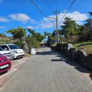 안덕면 용머리 공영주차장 입구 이미지