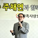 가족사랑 요양병원 Daum카페