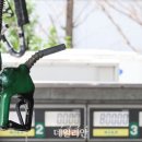 해운주유소 이미지