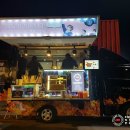 떡모푸드테인먼트 이미지