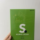 메디에이드 이미지