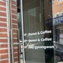 전주여행 에어비앤비 감성숙소 후기 ‘스테이경원’ (+ 브런치맛집 레이지크해비탯)
