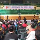 박태수축사 이미지