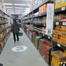 노브랜드 남양주퇴계원점 이미지