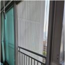 부산방충망