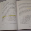 한빛데이터