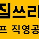 지연System 이미지