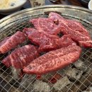 탄천한우 이미지