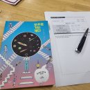 아림초등학교 이미지