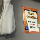 진평주먹구이 이미지