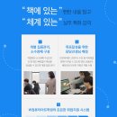 중계컴퓨터학원