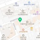 유에이치플랫 더 서초