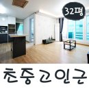 덕동초교 사거리 이미지