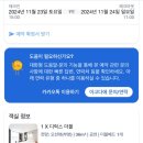 웨이브타운(선셋호텔) 이미지