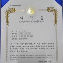 퀸공인중개사사무소 이미지