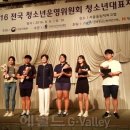 해냄청소년활동센터 이미지