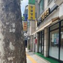 헤이븐동물병원 이미지