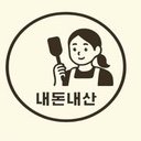 진미당제과 이미지