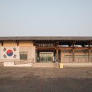 알콩달콩 한정식 이미지