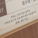 삼성 | 서울 채플 단독홀 노블발렌티 삼성 하객 후기