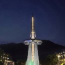 GS25보은이평점 | [공지] 역대 최고의 경관 대전600k