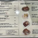 굳앤구디(Good&Goody) 이미지