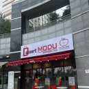 지금.과일 로고