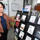 집이곡지 이미지