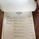 카페에이(A cafe) 이미지