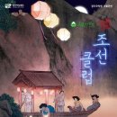 포쉬네일