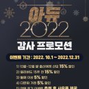 마미사랑산후조리원 이미지