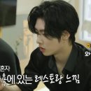 (주)두리안서비스 이미지