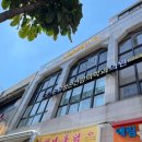 지혜온누리약국 이미지