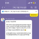 미소가헤어 이미지