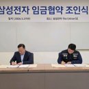 P-5F28 리얼뉴스