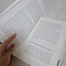 북앤조이