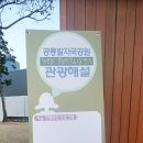 유곡동 이미지