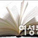 동산초등학교 이미지