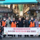축산물시장(6) 브릿지경제