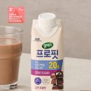 쵸콜릿뷰티 넥스트데일리