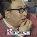 전주지방법원(정읍지원) | [1] 전주지방법원 정읍지원으로 출장가기