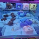 인형뽑기대마왕 이미지