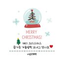 이샘공부방 이미지