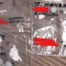 강북연합내과의원 이미지