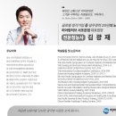 모인터빌딩 이미지