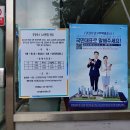 광정동 행정복지센터 티스토리