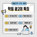 하나기획 이미지