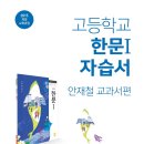 답지 이미지