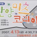 코리아중년나이트 이미지