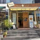 브레드명가 이미지